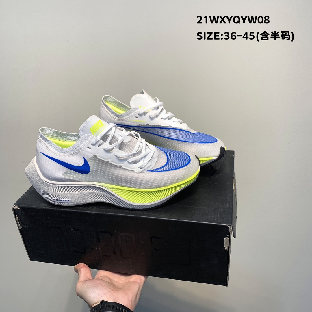 Nike ZoomX Vaporfly NEXT 2 White Blue Fluorscent Shoes